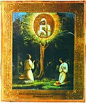 Обретение Жировицкой иконы Божией Матери