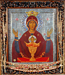 Икона Божией Матери "Неупиваемая Чаша"