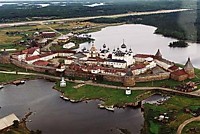 Спасо-Преображенский Соловецкий мужской монастырь